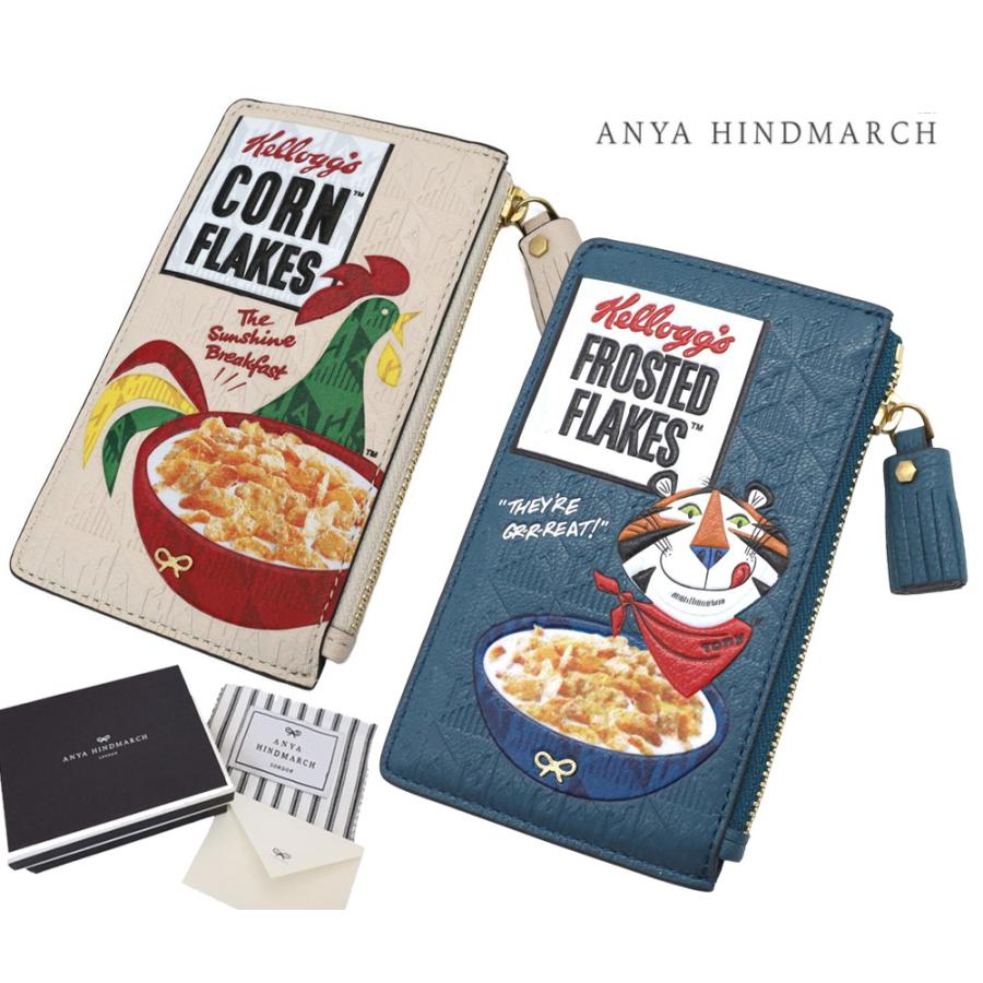 ANYA HINDMARCH アニヤハインドマーチ 「Frosted Flakes」 「Cornflakes」 ジップ カードケース コインケース コーンフロスティ コーンフレーク Zip Card Case