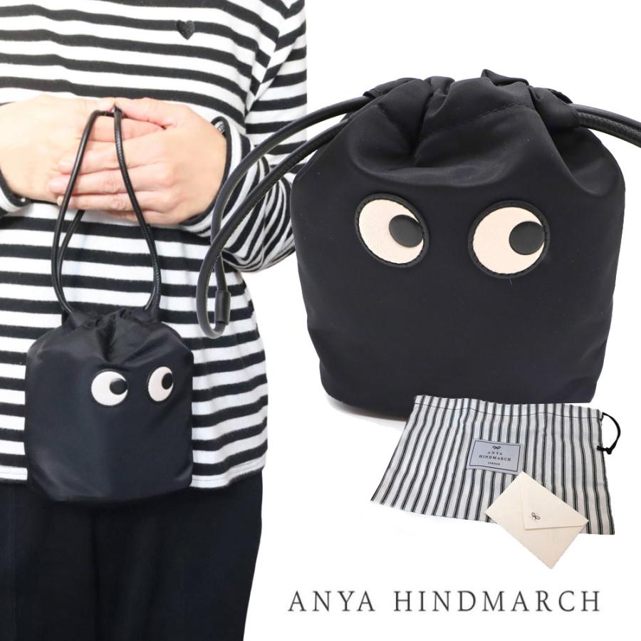 新品未使用！アニヤハインドマーチ Eyes ドローストリング・ポーチ Eyes ドローストリング・ポーチ | Anya Hindmarch JP