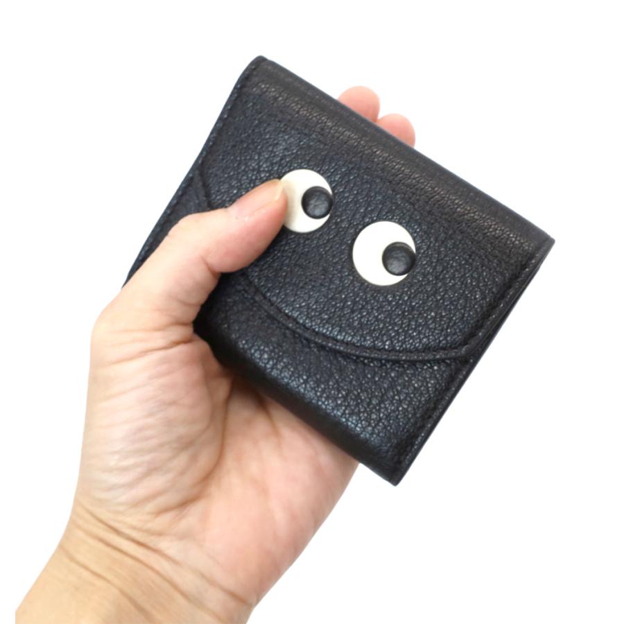 ANYA HINDMARCH（アニヤ・ハインドマーチ） アイズ 財布 コンパクト
