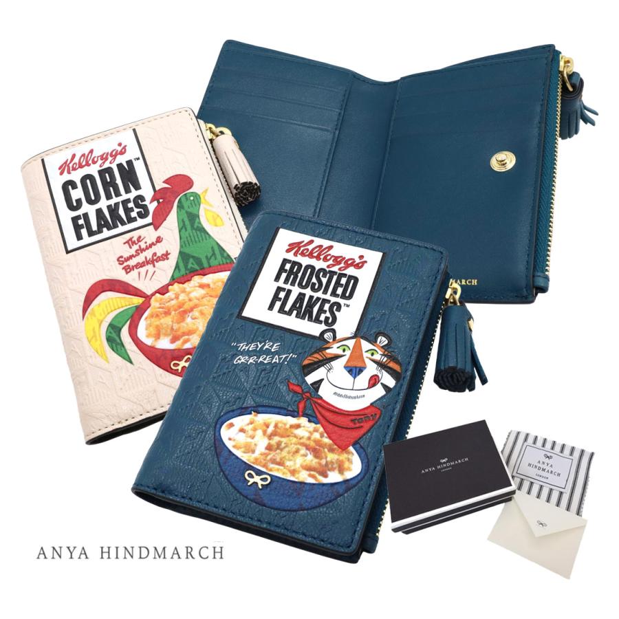 【未使用級】アニヤハインドマーチ コーンフレーク折り財布 コンパクトウォレット ANYA HINDMARCH（アニヤ・ハインドマーチ） 二つ折り財布 「Frosted