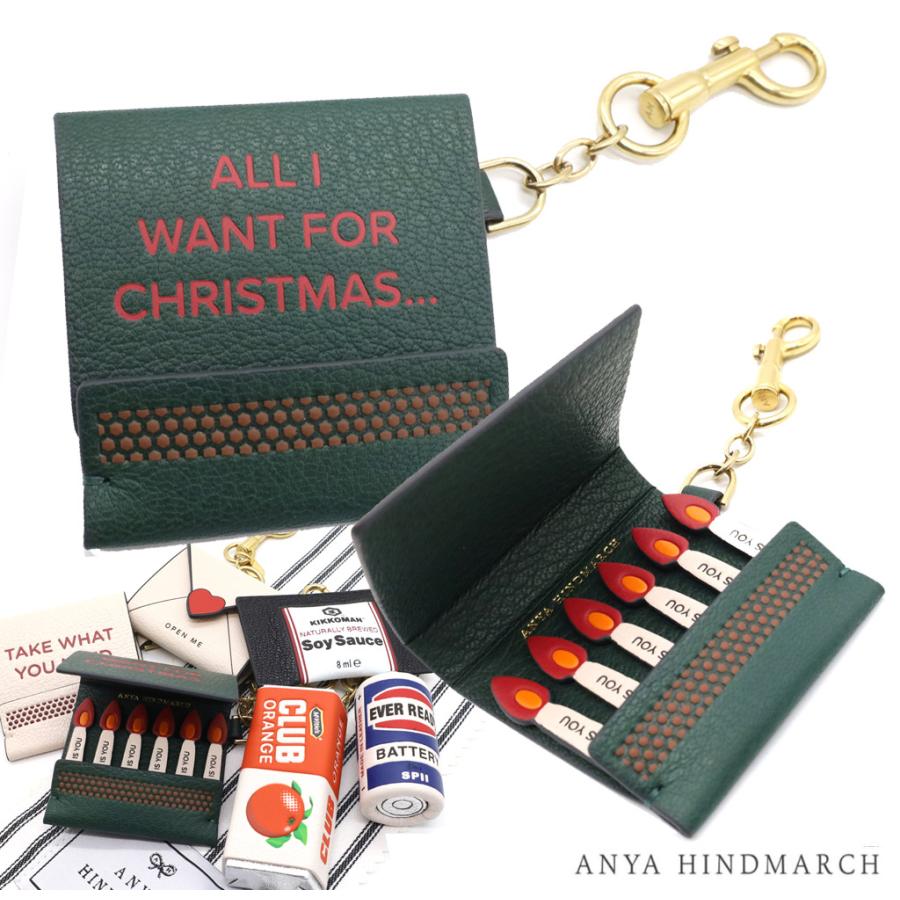 ＊ 【美品】anya hindmarch Match Book Charm ＊ ANYA HINDMARCH（アニヤ・ハインドマーチ） Match Book Charm ブック