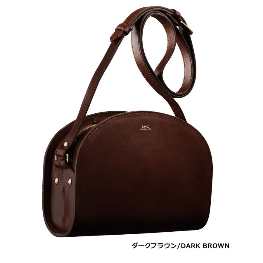 A.P.C. ブラウン ショルダーバッグ おすすめ【A.P.C.】 ブラウン Grace バゲット ショルダーバッグ