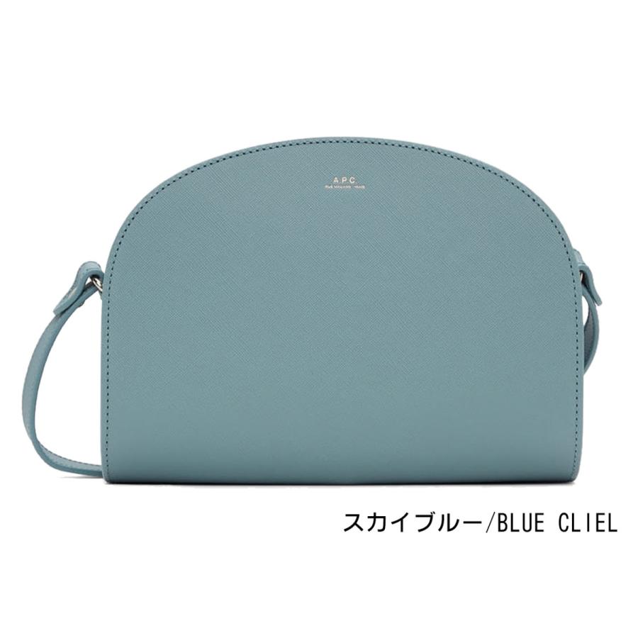 A.P.C. タイムセール アーペーセー ショルダーバッグ デミルーンバッグ 