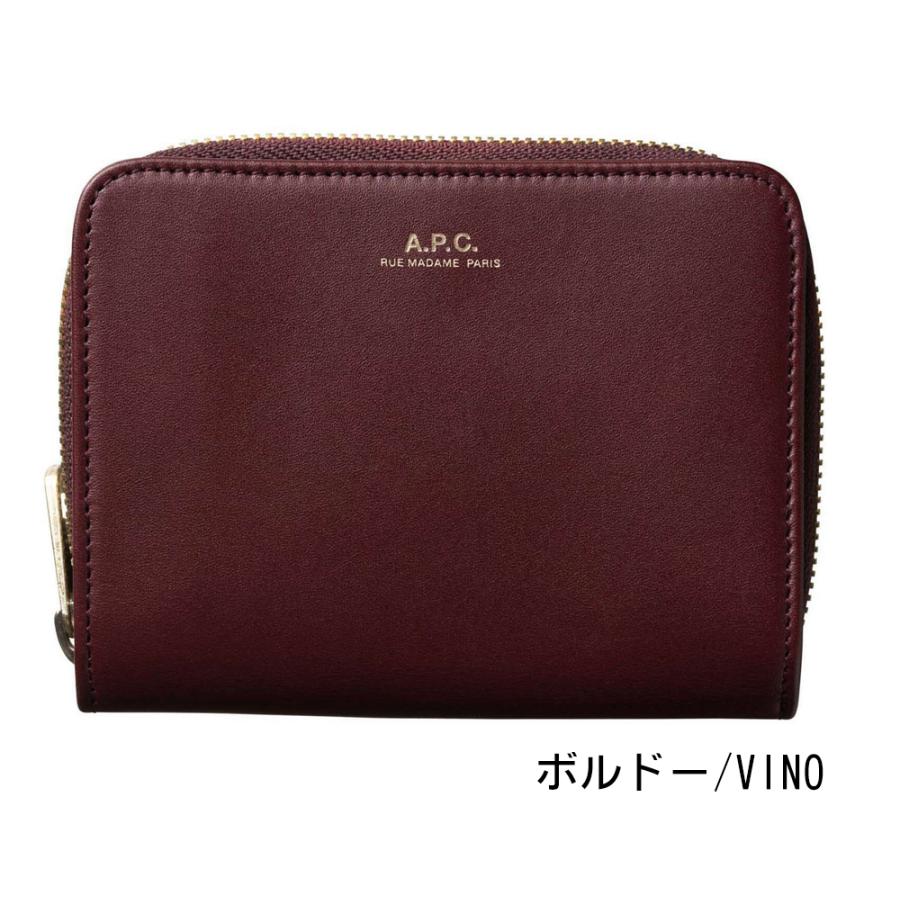 A.P.C. アーペーセー 二つ折りレザー財布 コンパクトウォレット A.P.C. アーペーセー 二つ折りレザー財布 コンパクトウォレット