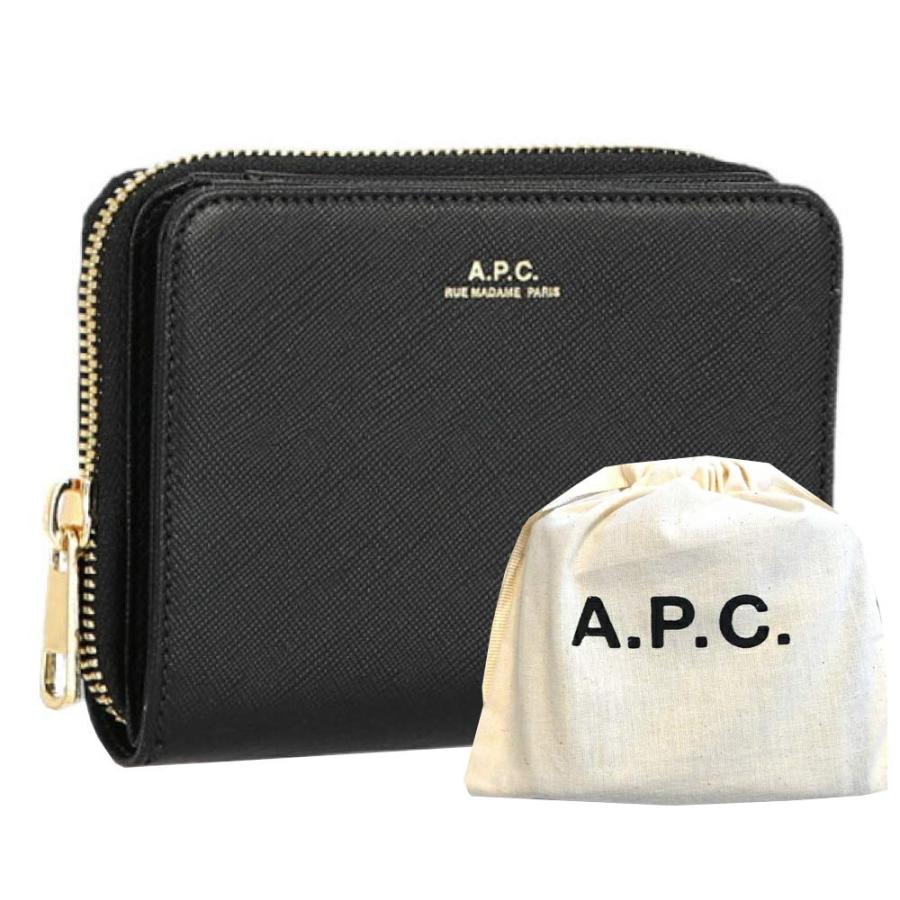 A.P.C.(アーペーセー) 二つ折りレザー財布 コンパクトウォレット