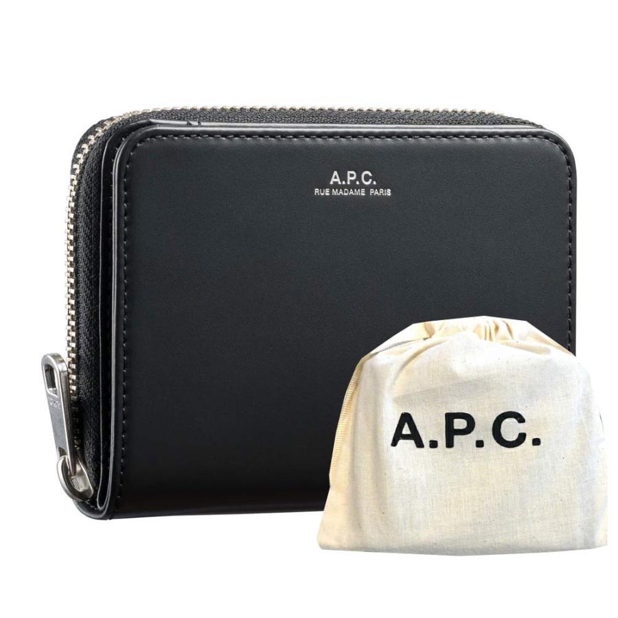 apc63087-2