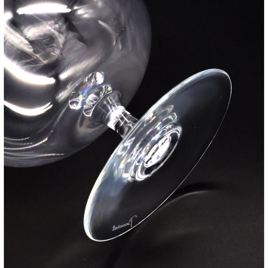 バカラ（Baccarat） Baccarat 2個セット デギュスタシオン ブランデー