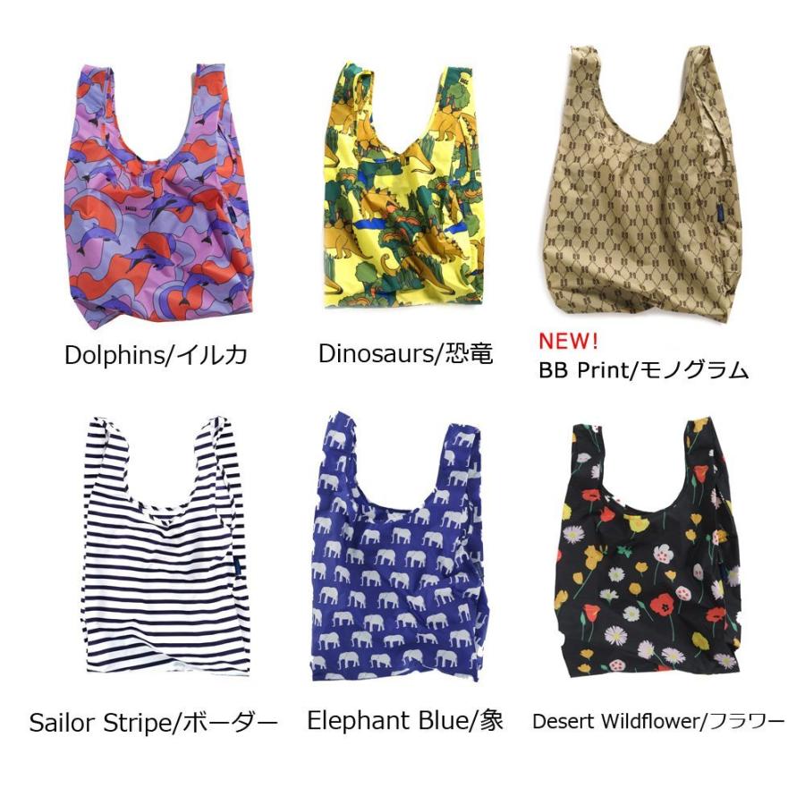 BAGGU（バグゥ） メール便送料無料 柄タイプ エコバッグ スタンダード
