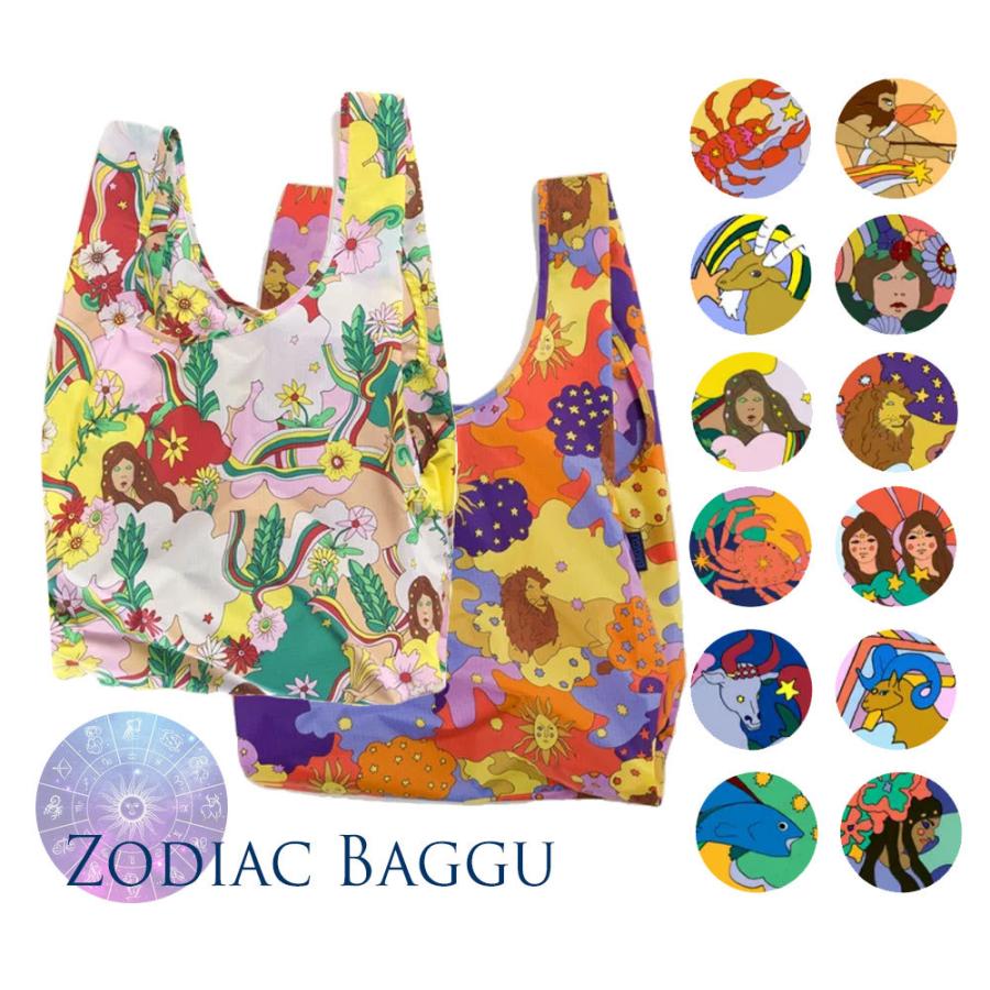 メール便送料無料/12星座/BAGGU(バグゥ)エコバッグ Zodiac Baggu/ゾディアックバグー アストロジー スタンダードバグー/STANDARD BAGGU/ナイロントートバッグ｜orangecake