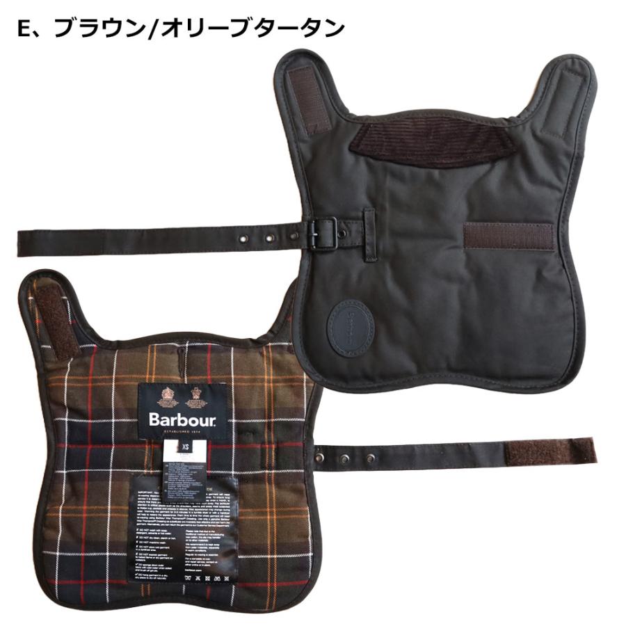 Barbour（バブアー） メール便送料無料 タータンキルト ドッグコート