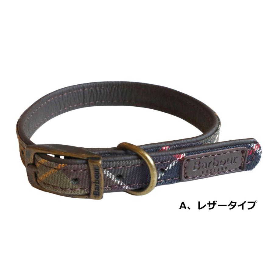 ★関税込み・送料無料★ バーバリーチェックの小型犬用首輪 BURBERRY バーバリー ドッグカラー 8073260 レザー 首輪