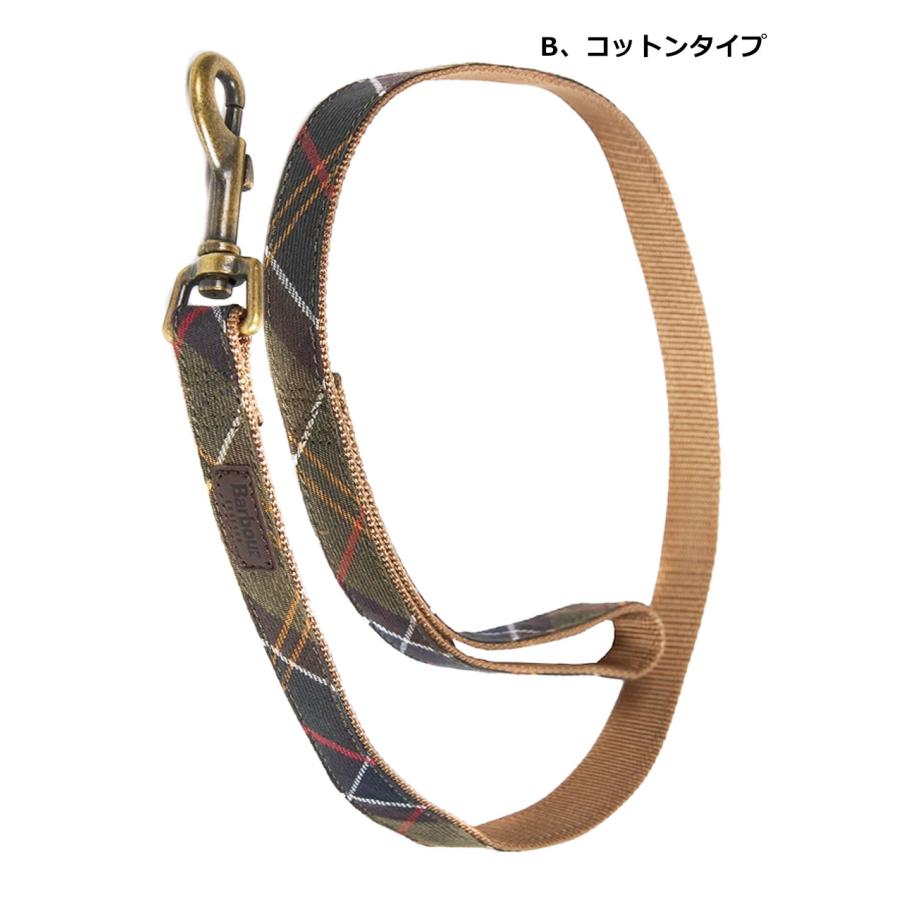 Barbour（バブアー） メール便送料無料 犬用リード 犬 ドッグリード