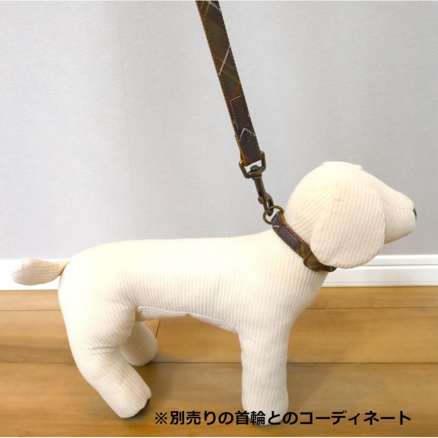 Barbour（バブアー） メール便送料無料 犬用リード 犬 ドッグリード