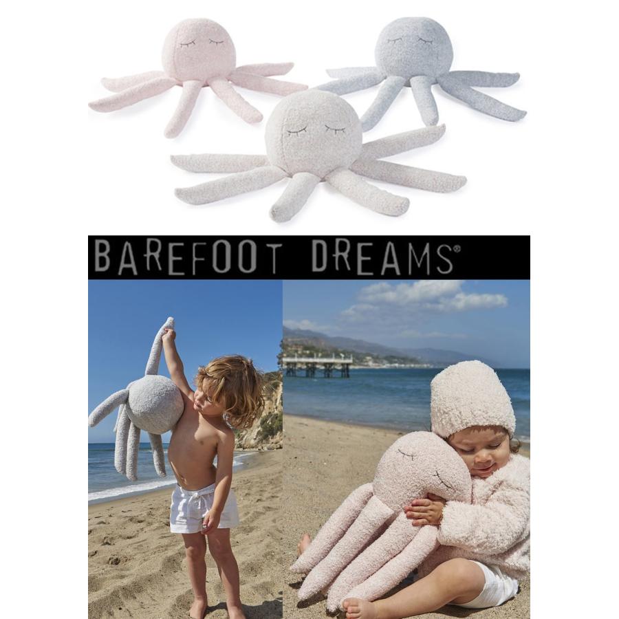 新品未使用 barefoot dreams ベアフットドリームス ワンピース スロース バディ コージーシック(9940100082) | | ベアフット