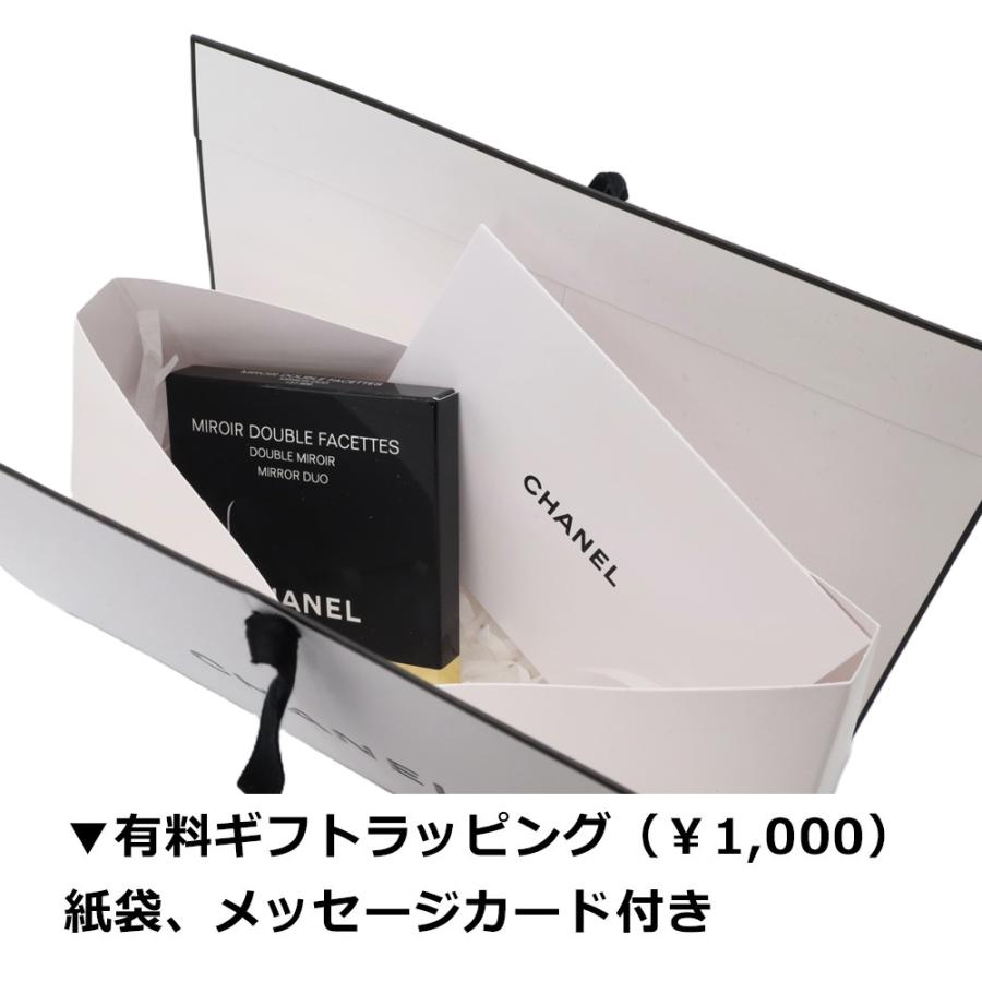 CHANEL（シャネル） 正規品 コンパクトミラー 手鏡 ミロワール