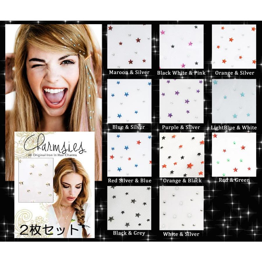 メール便送料無料 2枚セット チャームシース Charmsies ヘア