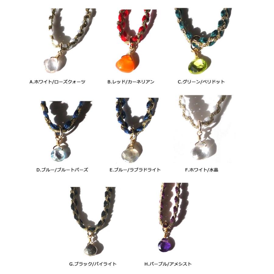 メール便送料無料 Chibi Jewels チビジュエルズ しずく型ストーンの