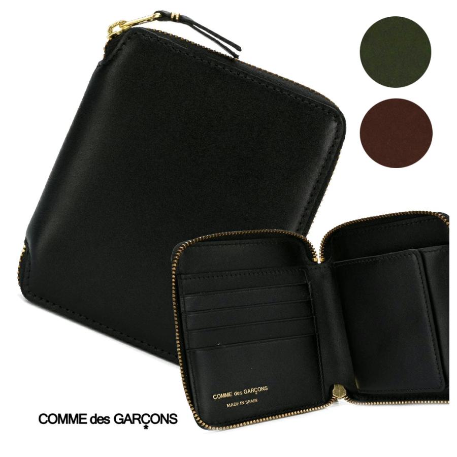 激安正規品 ラウンドファスナー GARCONS)レザー二つ折り財布 des 2022年モデル/コムデギャルソン(COMME ARECALF SA2100 ブラウン グリーン ブラック Wallet Leather 二つ折り財布