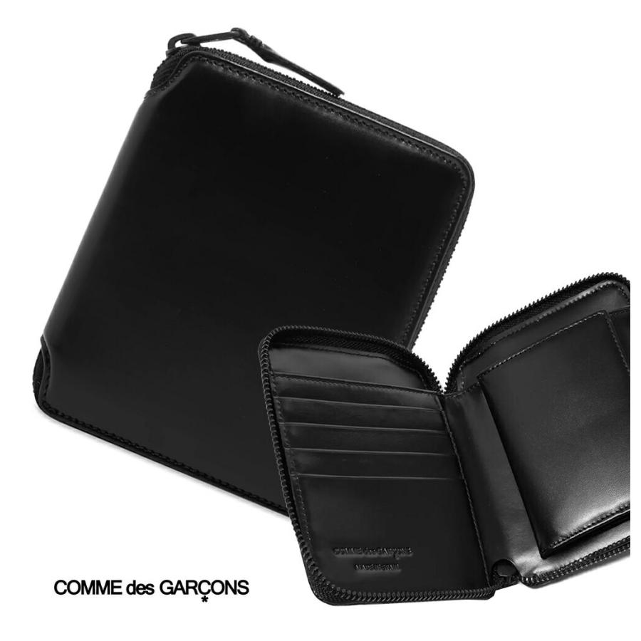 commedesgarcons-2100vb-3