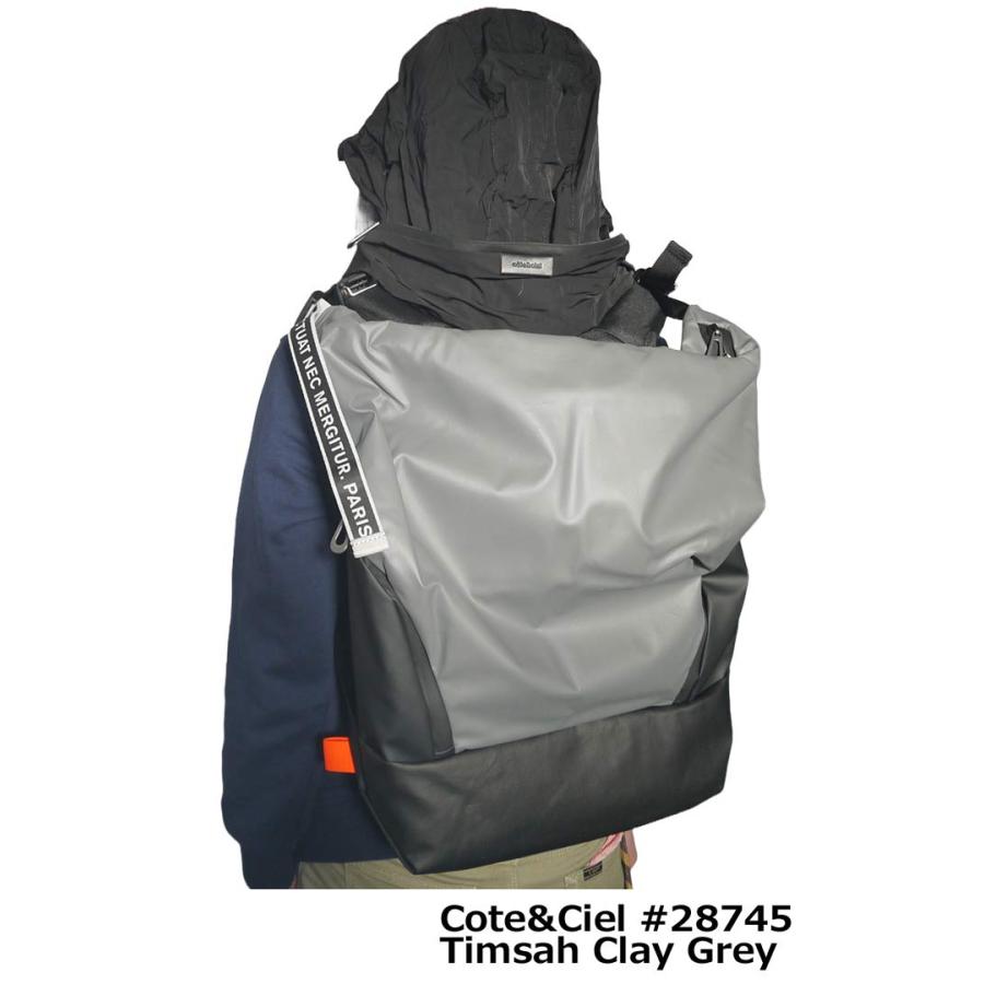 Cote&Ciel クリアランス コートエシエル Timsahリュック クレイ Cote&Ciel クリアランス コートエシエル Timsahリュック クレイ