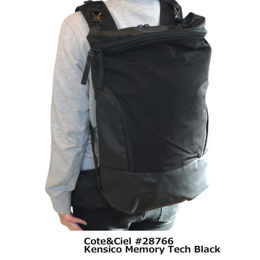 Cote&Ciel コートエシエル Kensico バックパック ブラック Cote&Ciel コートエシエル Kensico バックパック ブラック