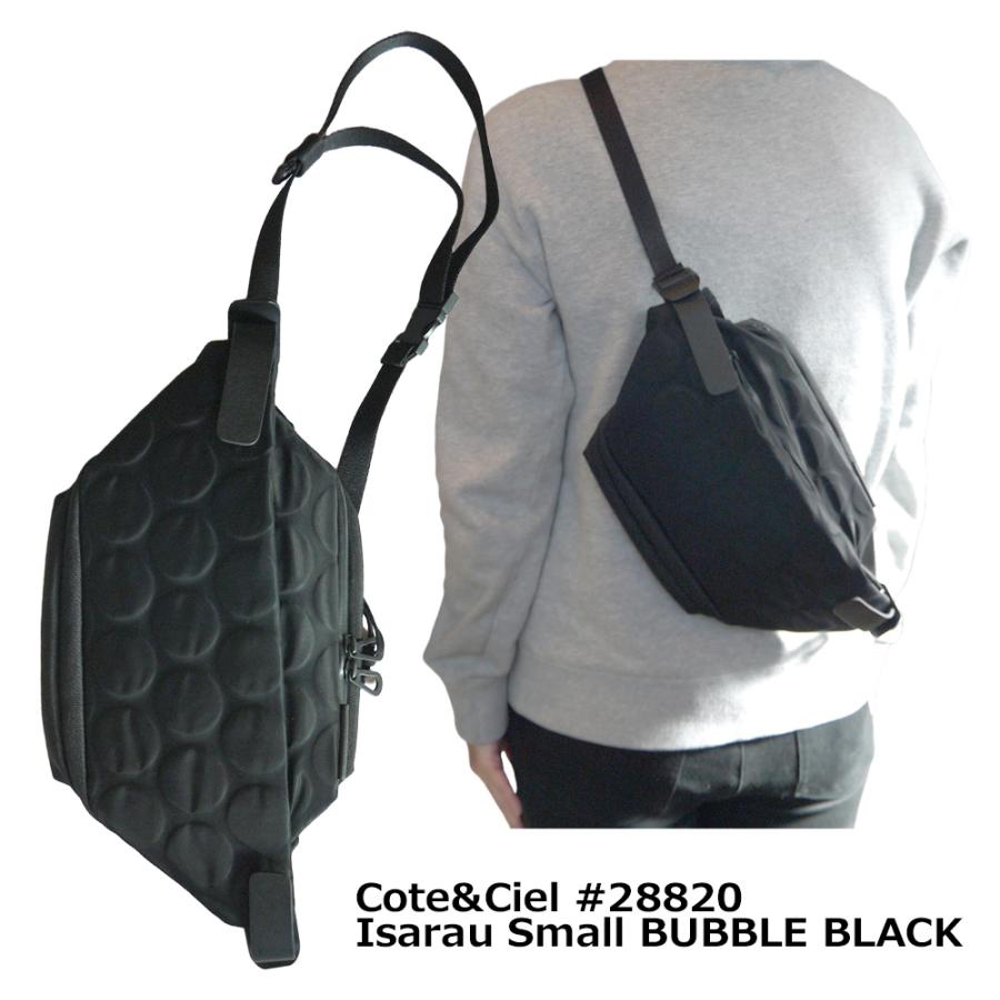 Cote&Ciel（コートエシエル） 並行輸入品 Cote&Ciel ISARAU Small