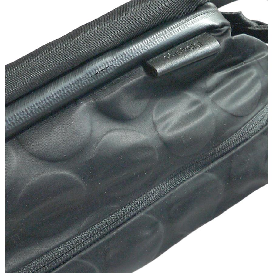 Cote&Ciel（コートエシエル） 並行輸入品 Cote&Ciel ISARAU Small