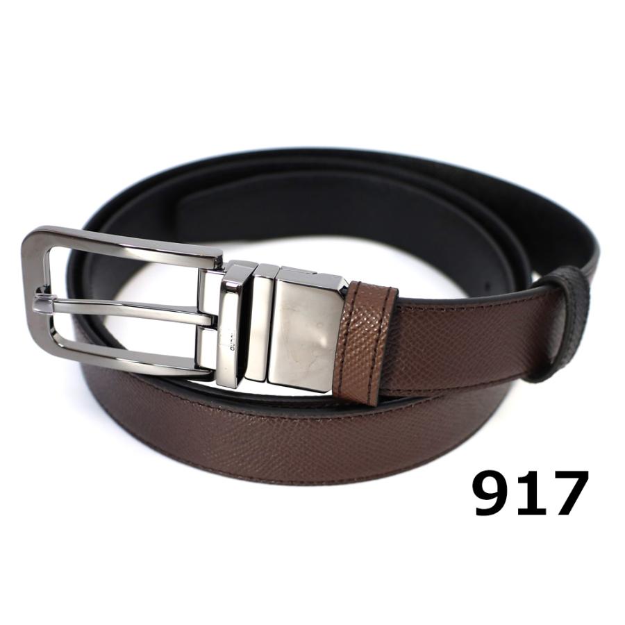 ダンヒル dunhill リバーシブル・レザーベルト dunhill ダンヒル リバーシブル ベルト 本革レザー メンズ