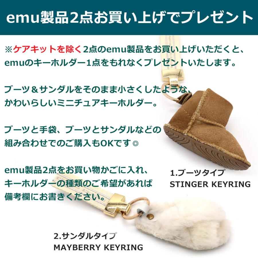 EMU Australia マイクロ丈 エミュー 撥水加工ムートンブーツ EMU Australia マイクロ丈 エミュー 撥水加工ムートンブーツ