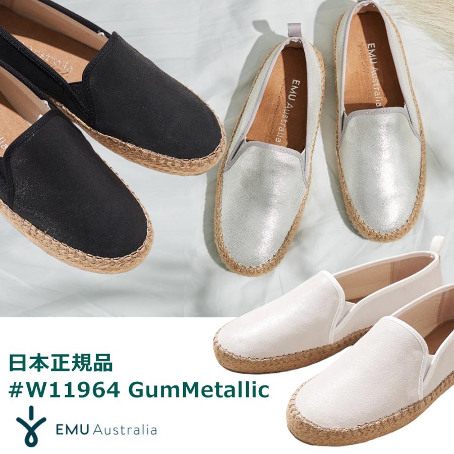 EMU Australia（エミュ オーストラリア） 2026年春夏モデル 国内正規品