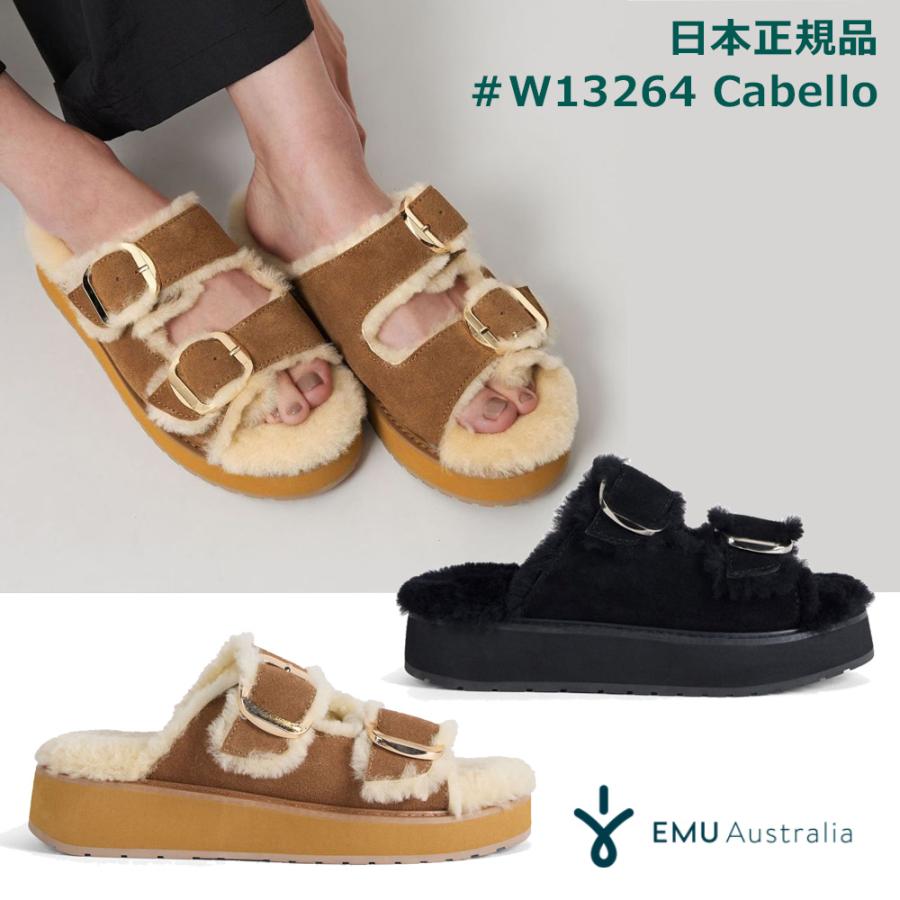 【未使用】EMU Australia エミュ Platinum Outback Scuff ムートン クロッグ サンダル W8/25cm Chestnut WP11874 レディース Platinum Outback Scuff – EMU Australia
