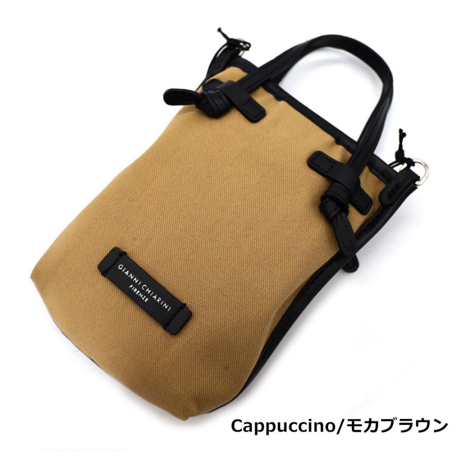 GIANNI CHIARINI ジャンニキアリーニ MARCELLA ショルダーバッグ