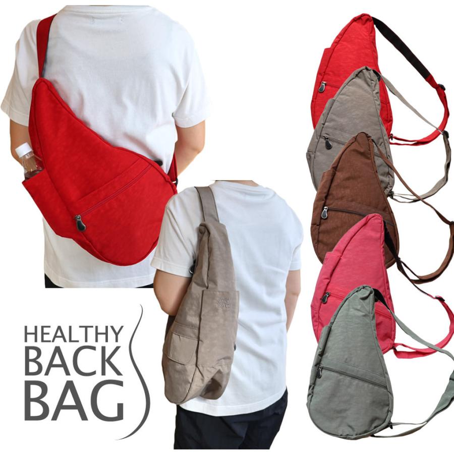 HEALTHY BACK BAG ヘルシーバックバッグ アメリバッグ ショルダー 