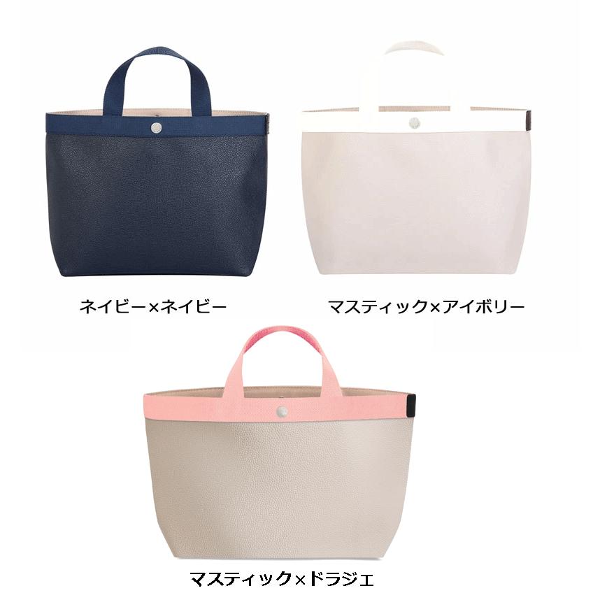 Herve Chapelier エルベシャプリエ 704GP リュクススクエア Herve Chapelier エルベシャプリエ 704GP リュクススクエア