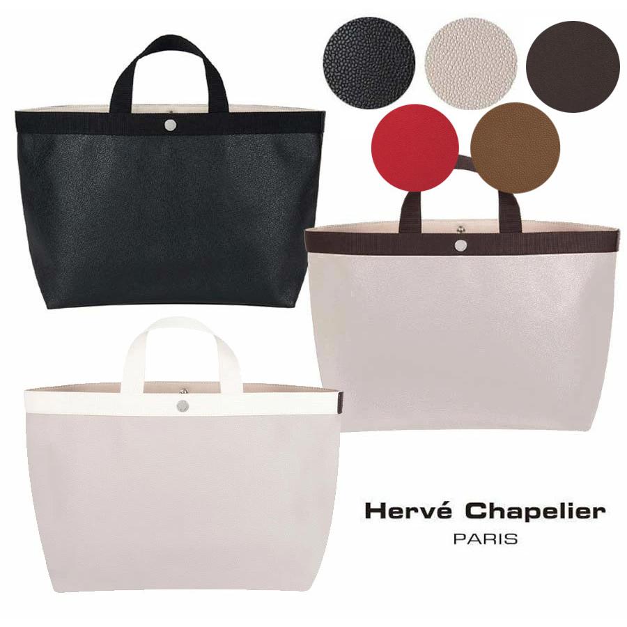 Herve Chapelier（エルベシャプリエ）705GP コーテッドキャンバススクエアトートA4サイズL/トートバッグ｜orangecake