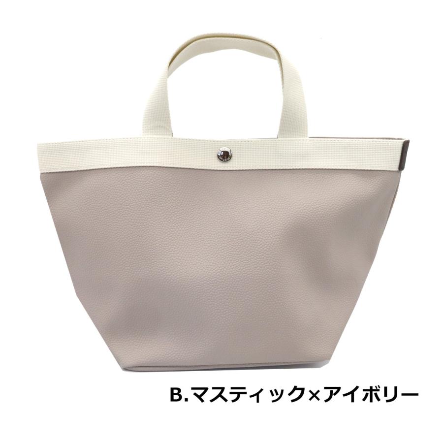 Herve Chapelier エルベシャプリエ 707GP リュクス舟型トートM Herve Chapelier エルベシャプリエ 707GP リュクス舟型トートM