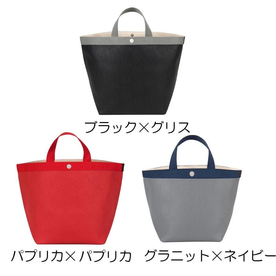 Herve Chapelier Chapelier(エルベシャプリエ)725GP リュクス Herve Chapelier Chapelier(エルベシャプリエ)725GP リュクス