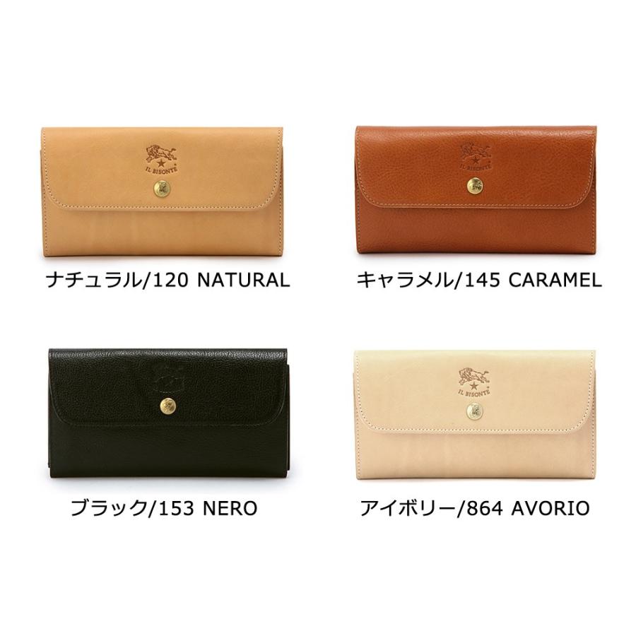 IL BISONTE（イルビゾンテ） 並行輸入品 レザー長財布 ロング