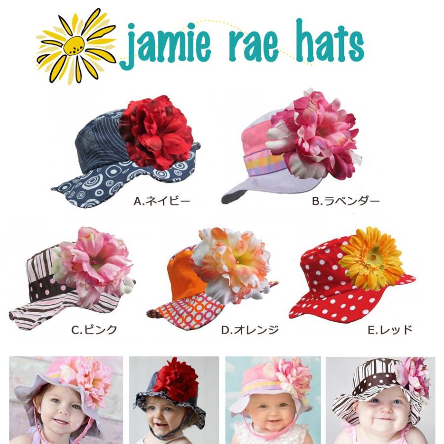 メール便送料無料/3か月〜6才/ジェイミーレイハット(Jamie Rae Hats 