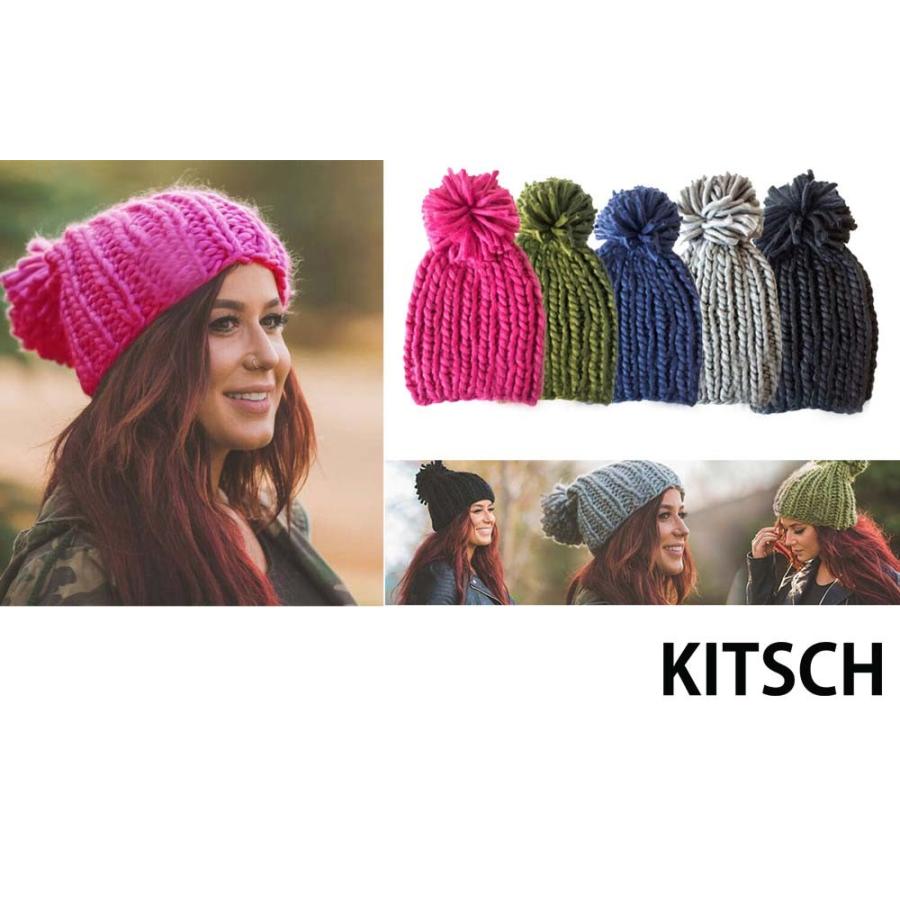 Kitsch キッチュ ニット帽子 ポンポン付きざっくりニットキャップ