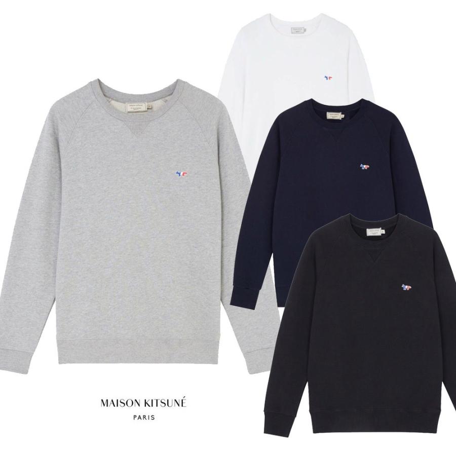 メゾンキツネ（MAISON KITSUNE）スウェットトレーナー メンズ レディース SWEATSHIRT TRICOLOR FOX PATCH  トリコロール フォックス刺繍 : maisonkitsune00302 : ブランドショップオレンジケーキ - 通販 - Yahoo!ショッピング