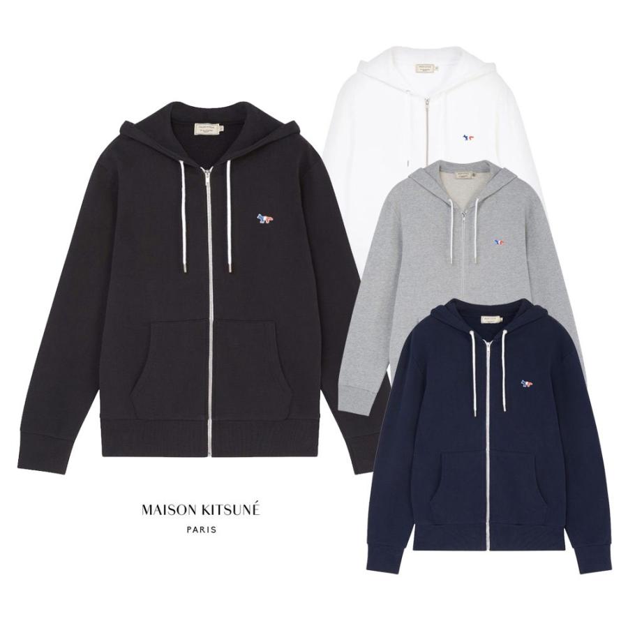 楽天市場 メゾンキツネ Maison Kitsune スウェットパーカー メンズ Zip Hoodie Tricolor Fox Patch トリコロール フォックス刺繍 Maisonkitsune ブランドショップオレンジケーキ 通販 Yahoo ショッピング 新品即決 Mediquicklab Com