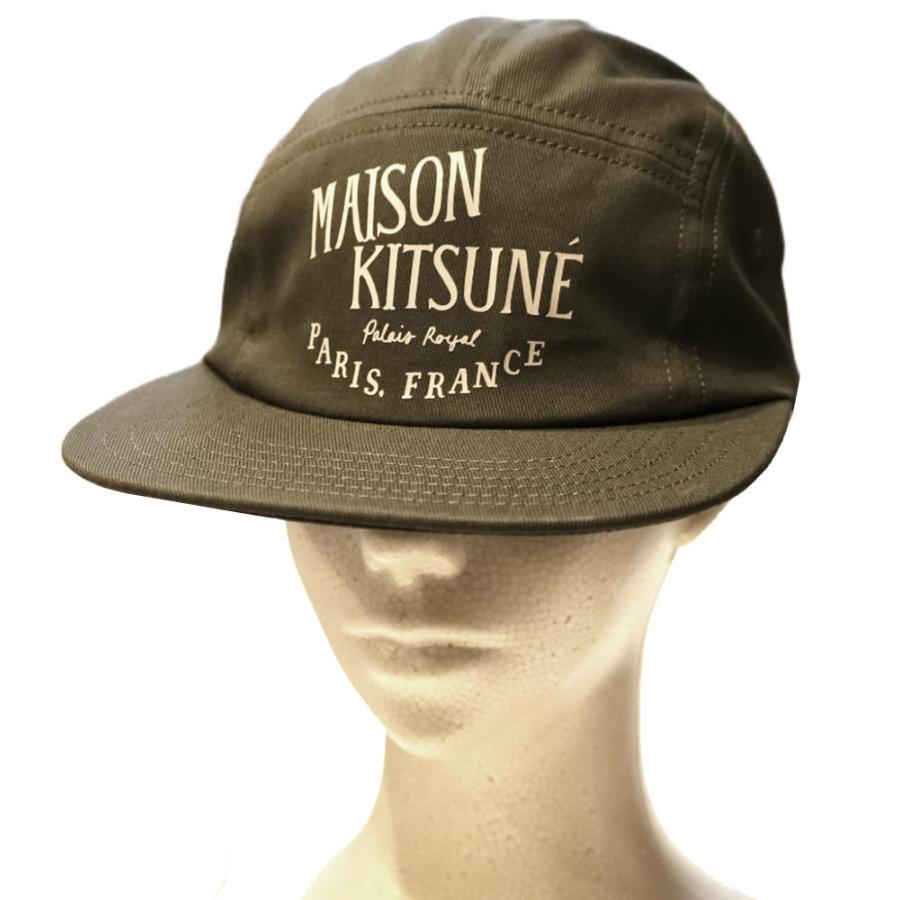 MAISON KITSUNE（メゾン キツネ） キャップ 帽子 CAP ベースボール