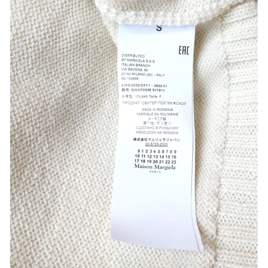 Maison Margiela メゾンマルジェラ ニットセーター ウール Maison Margiela メゾンマルジェラ ニットセーター ウール