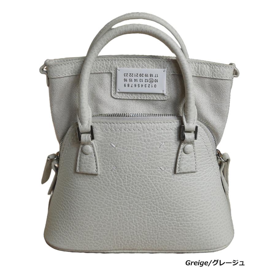 Maison Margiela メゾン マルジェラ 5AC CLASSIQUE MICRO Maison Margiela メゾン マルジェラ 5AC CLASSIQUE MICRO