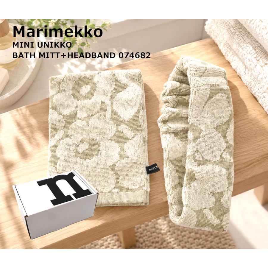 marimekko MINI UNIKKO �Х��ߥȥ�ȥإ��Х�ɤξ��ʼ̿�