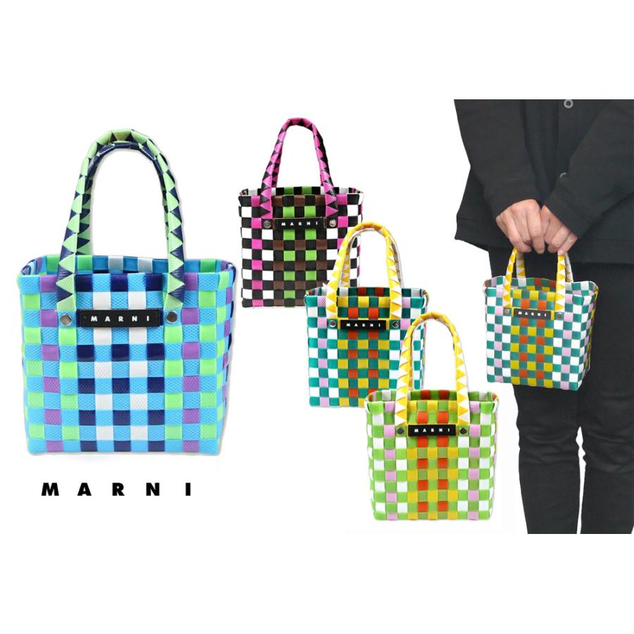 MARNI マルニ かごバッグ バスケット マイクロサイズ ウォーブン MARNI マルニ かごバッグ バスケット マイクロサイズ ウォーブン