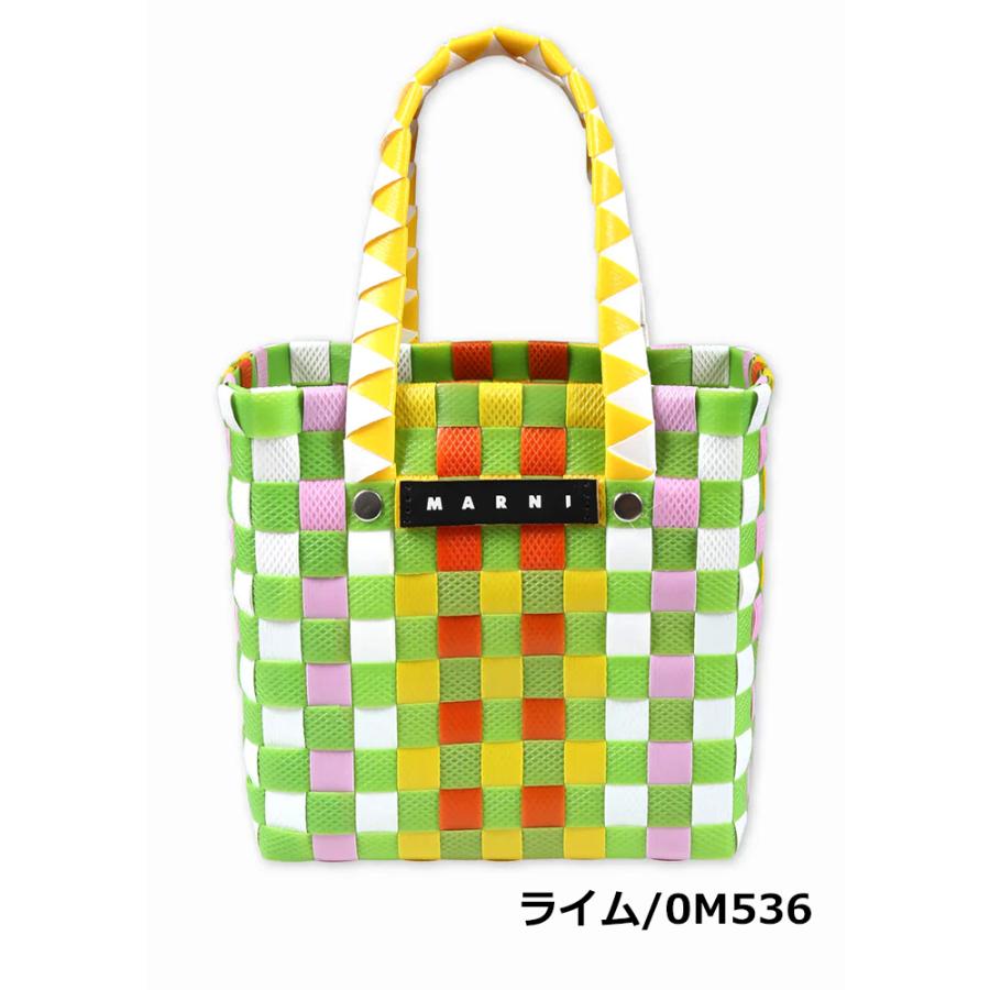 MARNI マルニ かごバッグ バスケット マイクロサイズ ウォーブン MARNI マルニ かごバッグ バスケット マイクロサイズ ウォーブン