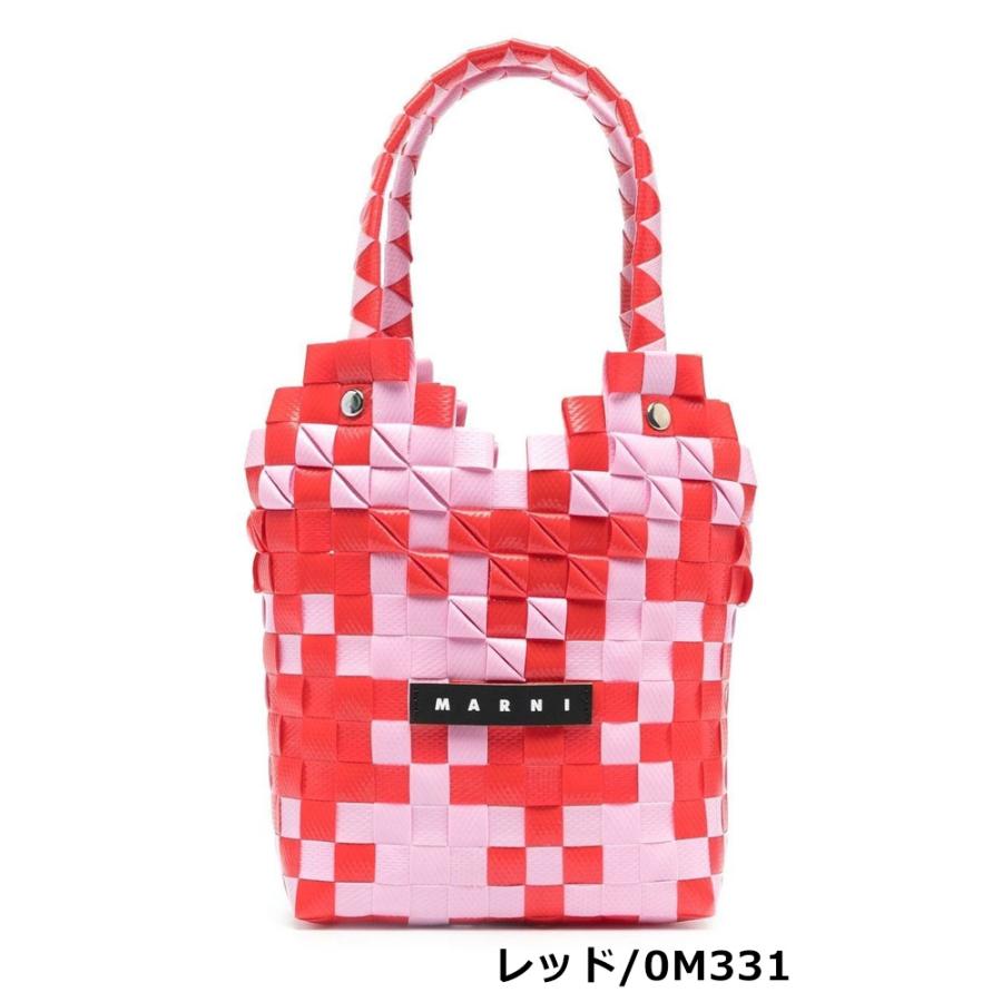 MARNI マルニ かごバッグ ダイヤモンドバスケット マイクロ MARNI マルニ かごバッグ ダイヤモンドバスケット マイクロ