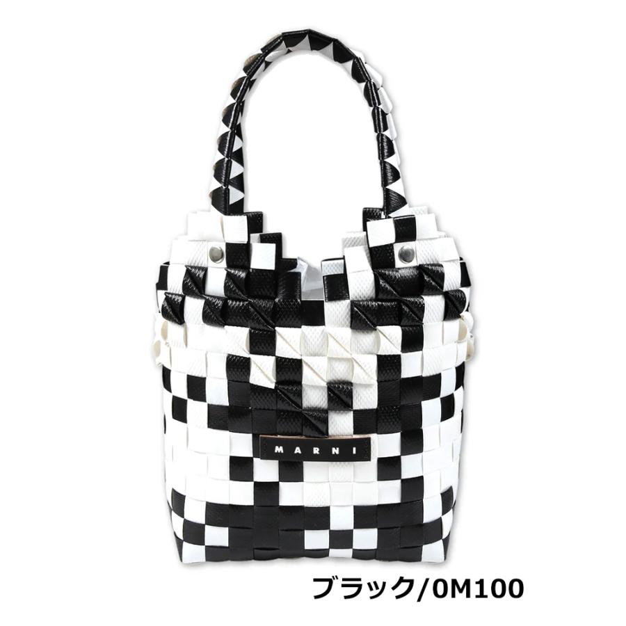 MARNI マルニ かごバッグ ダイヤモンドバスケット マイクロ MARNI マルニ かごバッグ ダイヤモンドバスケット マイクロ